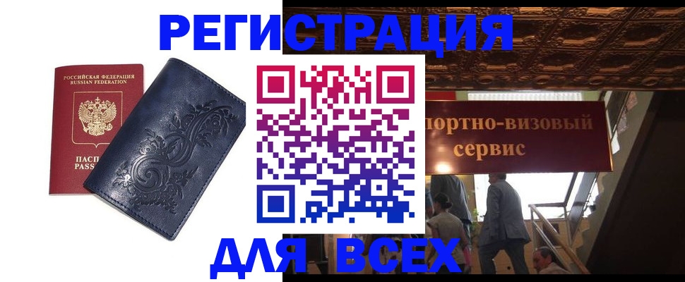 форма 3 в Кремёнках