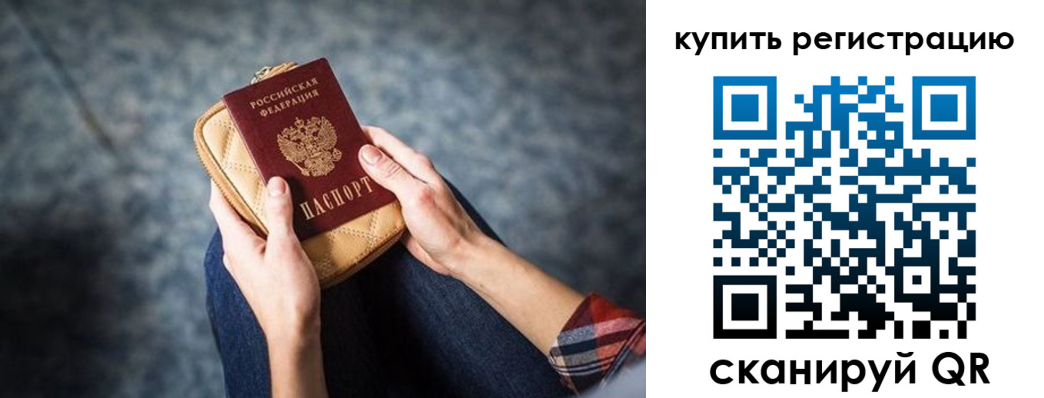 форма 3 в Кремёнках